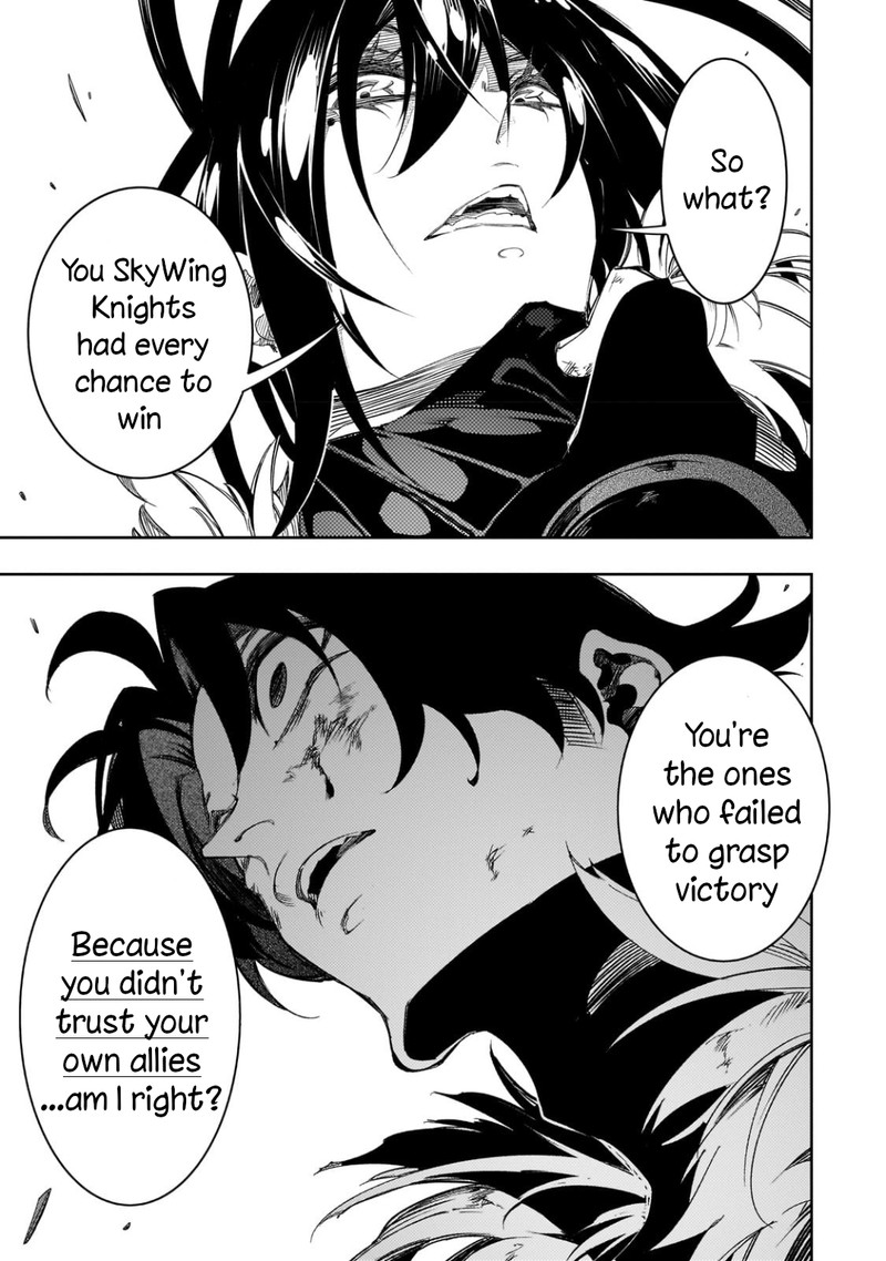 Saikyou No Shien Shoku Wajutsushi Dearu Ore Wa Sekai Saikyou Kuran O Shitagaeru 37 41