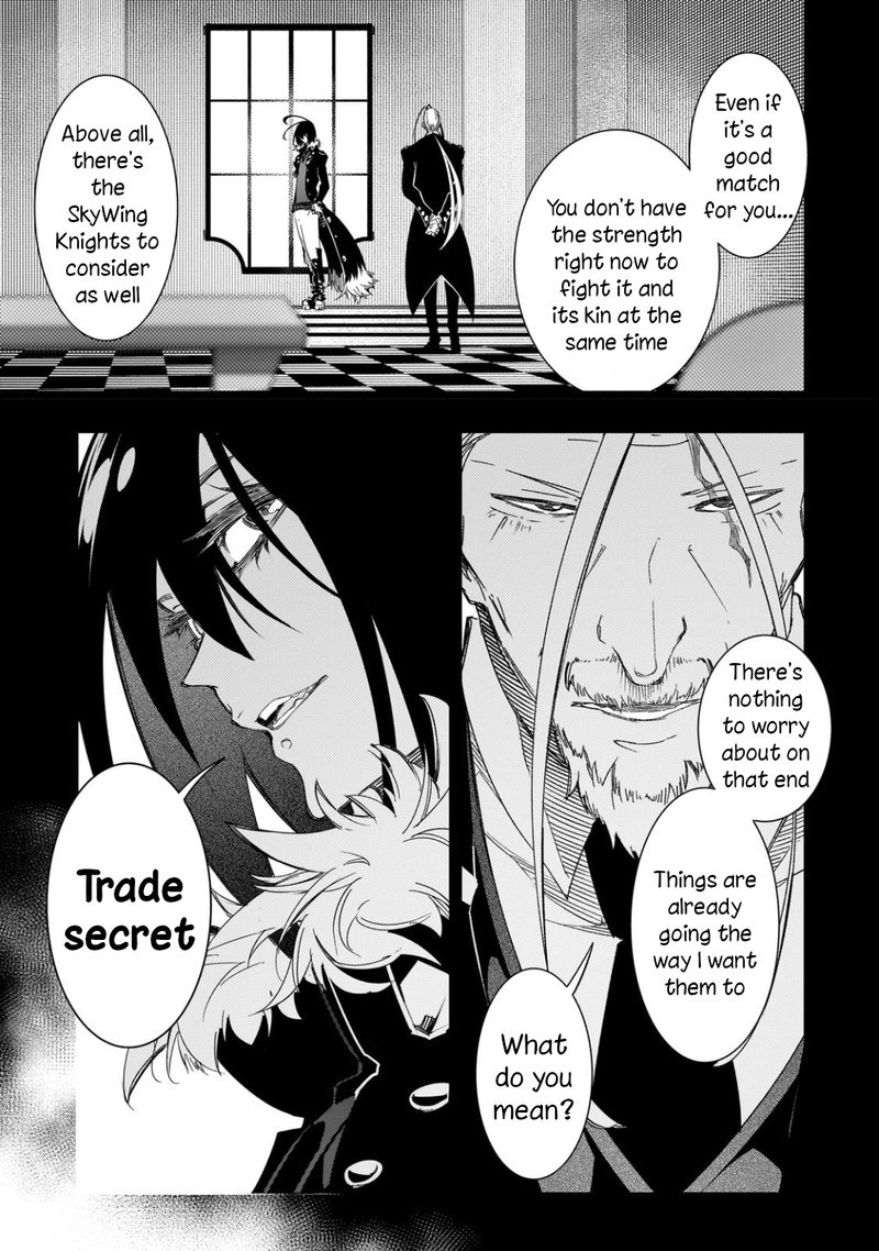 Saikyou No Shien Shoku Wajutsushi Dearu Ore Wa Sekai Saikyou Kuran O Shitagaeru 37 5