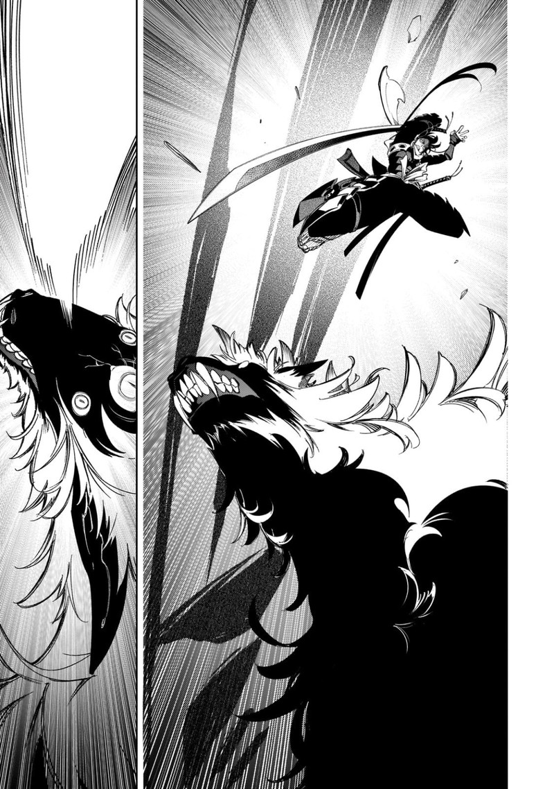 Saikyou No Shien Shoku Wajutsushi Dearu Ore Wa Sekai Saikyou Kuran O Shitagaeru 37 7