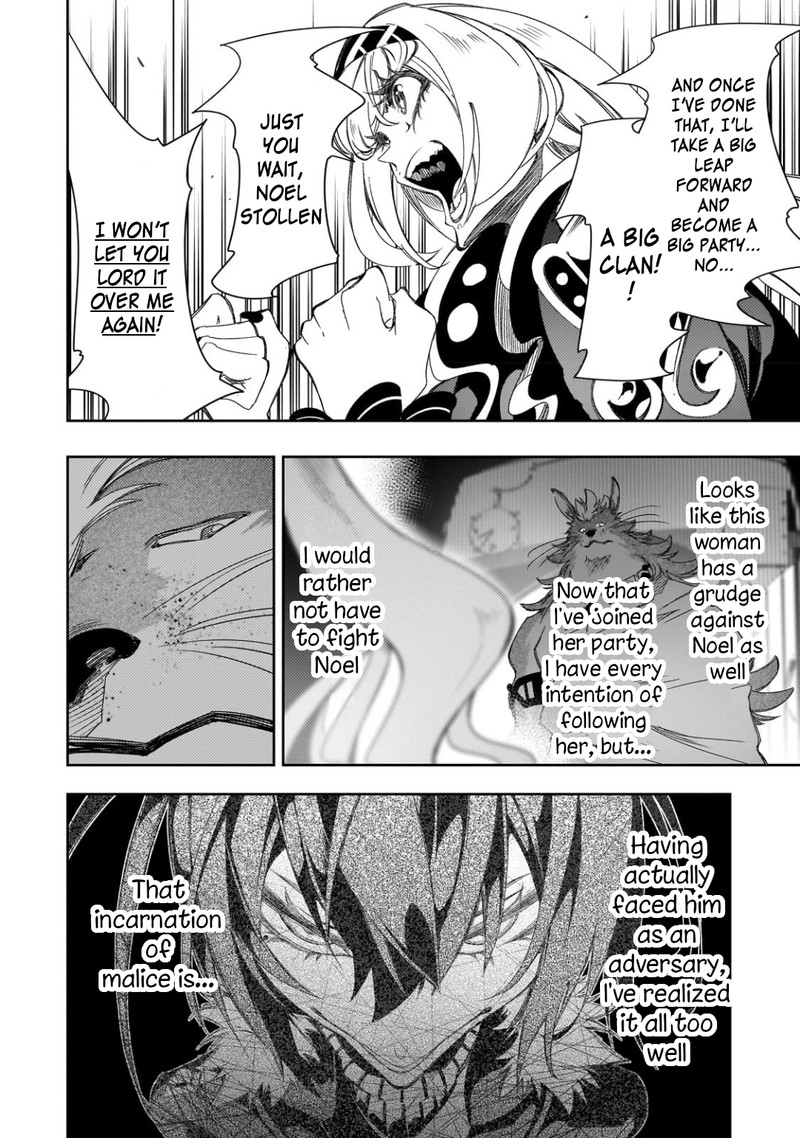 Saikyou No Shien Shoku Wajutsushi Dearu Ore Wa Sekai Saikyou Kuran O Shitagaeru 38 16
