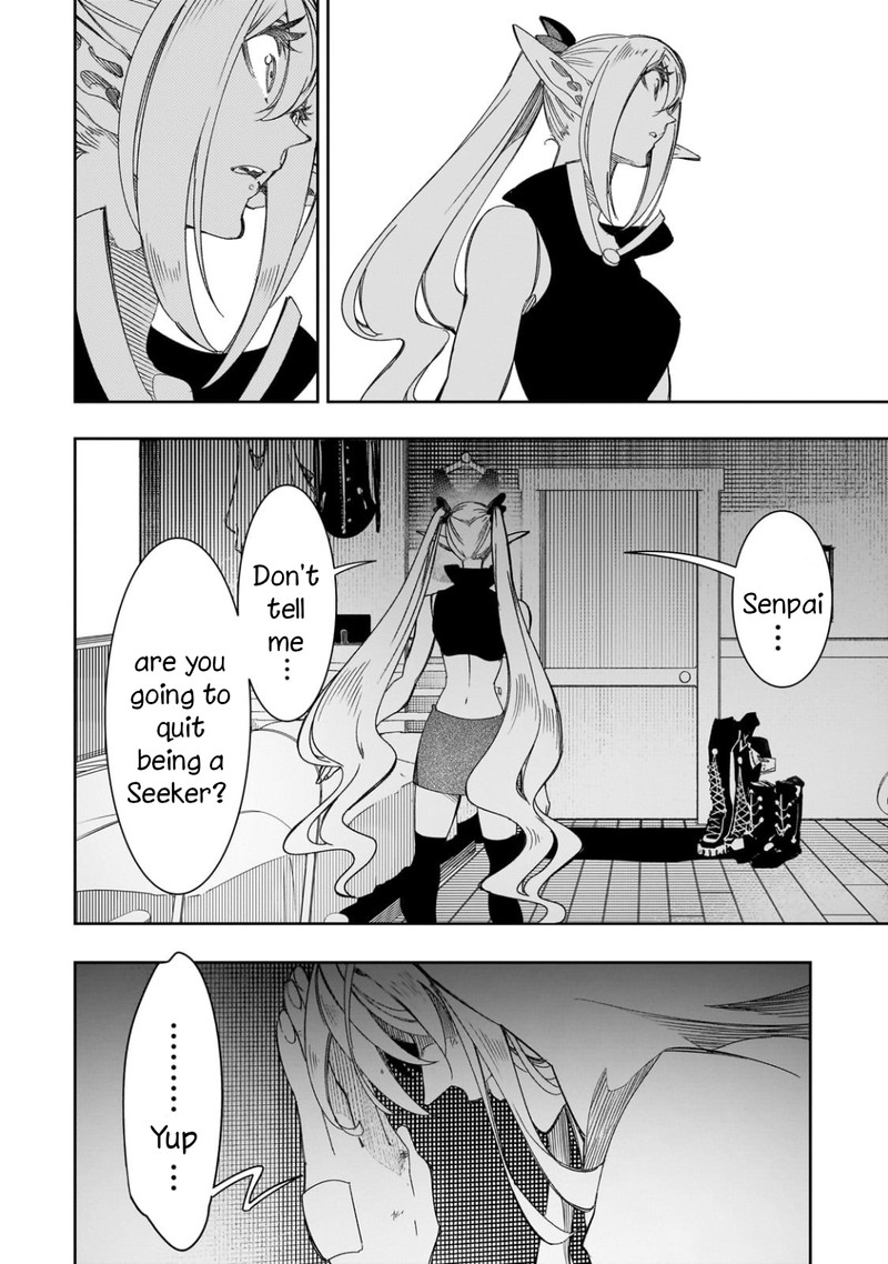 Saikyou No Shien Shoku Wajutsushi Dearu Ore Wa Sekai Saikyou Kuran O Shitagaeru 38 8