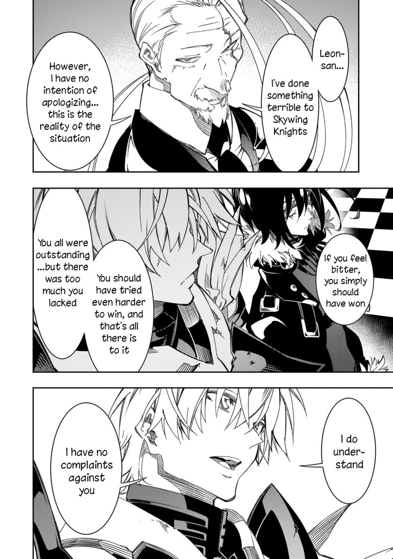Saikyou No Shien Shoku Wajutsushi Dearu Ore Wa Sekai Saikyou Kuran O Shitagaeru 39 26