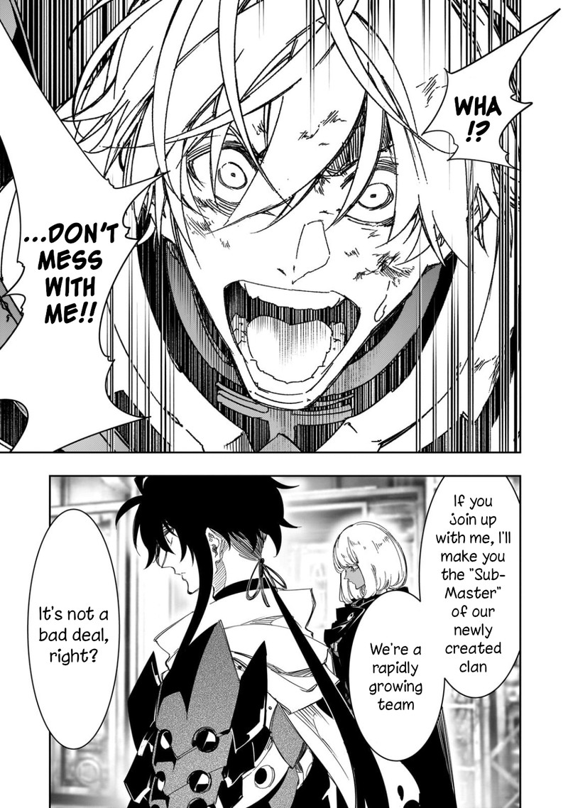 Saikyou No Shien Shoku Wajutsushi Dearu Ore Wa Sekai Saikyou Kuran O Shitagaeru 39 5