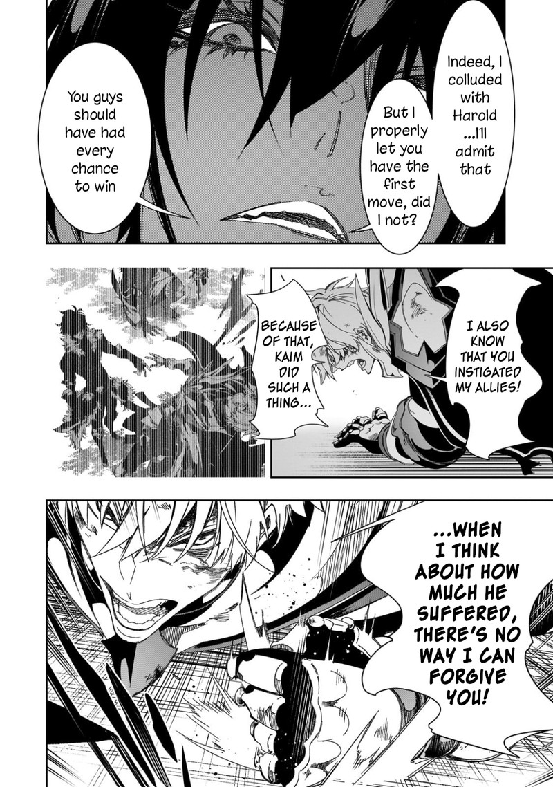 Saikyou No Shien Shoku Wajutsushi Dearu Ore Wa Sekai Saikyou Kuran O Shitagaeru 39 8