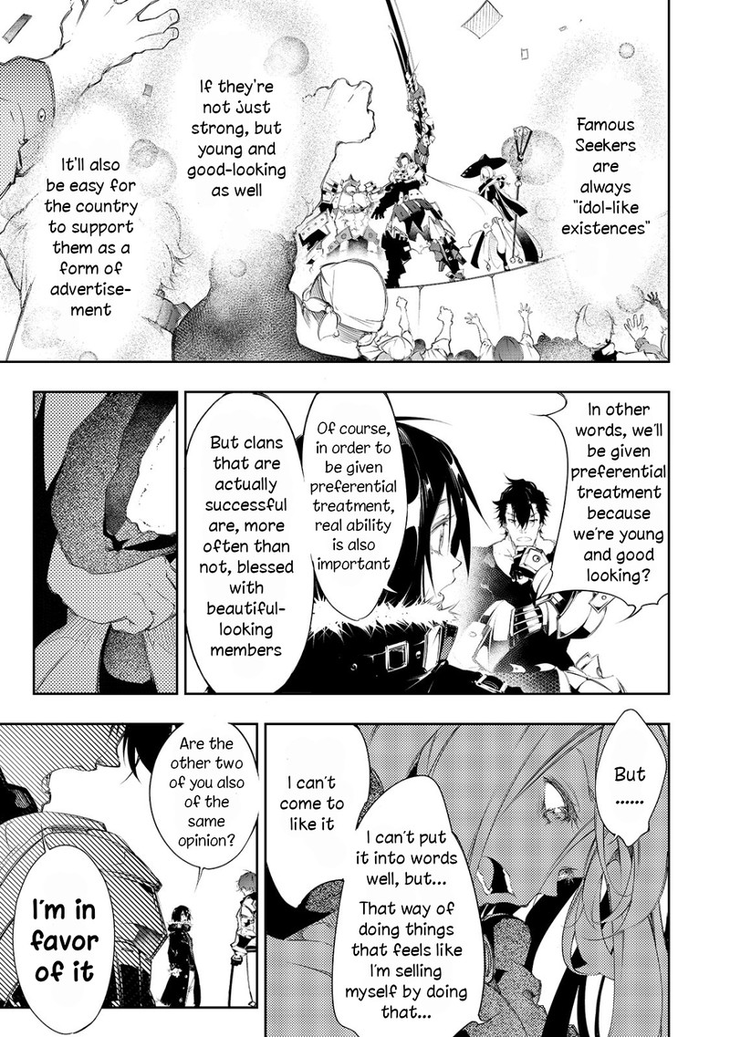 Saikyou No Shien Shoku Wajutsushi Dearu Ore Wa Sekai Saikyou Kuran O Shitagaeru 4 10