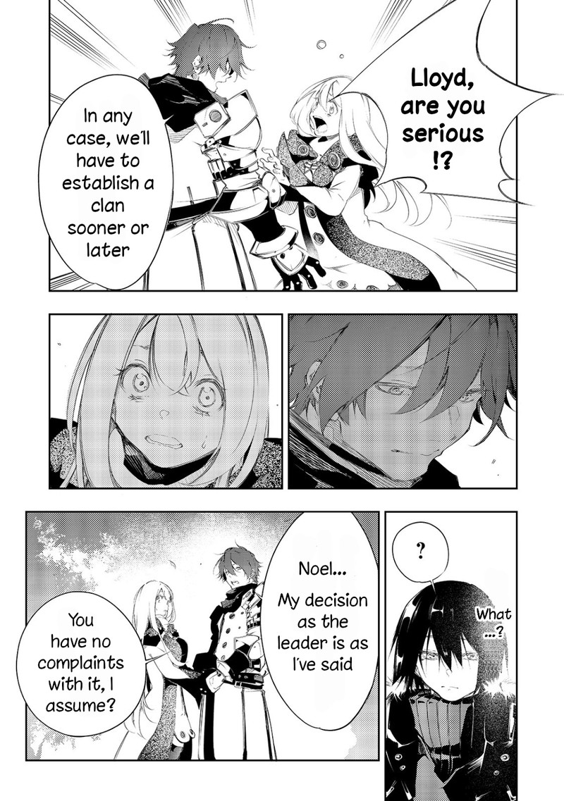 Saikyou No Shien Shoku Wajutsushi Dearu Ore Wa Sekai Saikyou Kuran O Shitagaeru 4 16