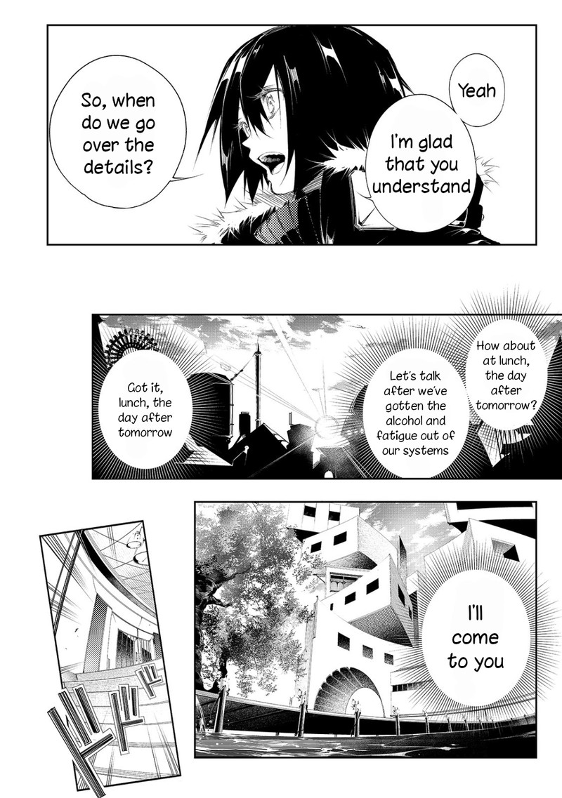 Saikyou No Shien Shoku Wajutsushi Dearu Ore Wa Sekai Saikyou Kuran O Shitagaeru 4 17
