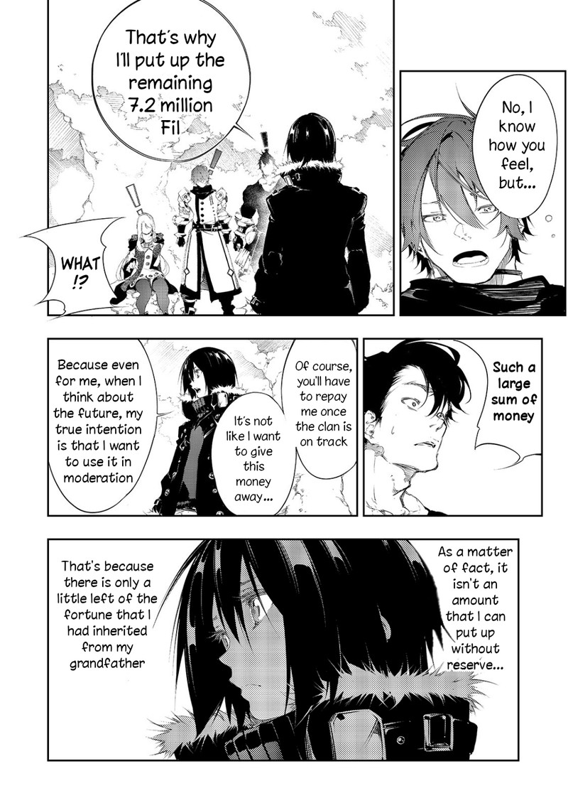Saikyou No Shien Shoku Wajutsushi Dearu Ore Wa Sekai Saikyou Kuran O Shitagaeru 4 3
