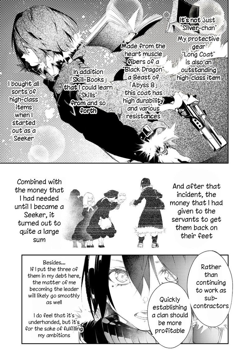 Saikyou No Shien Shoku Wajutsushi Dearu Ore Wa Sekai Saikyou Kuran O Shitagaeru 4 4