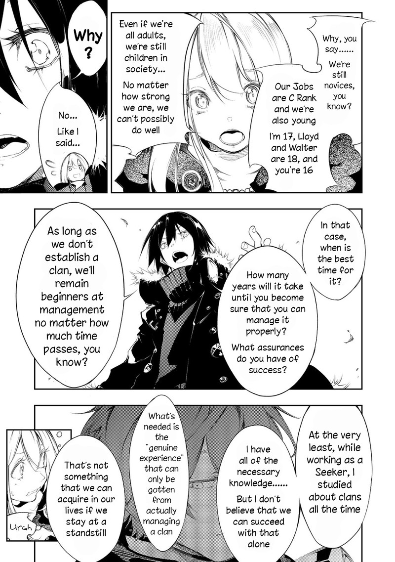 Saikyou No Shien Shoku Wajutsushi Dearu Ore Wa Sekai Saikyou Kuran O Shitagaeru 4 6