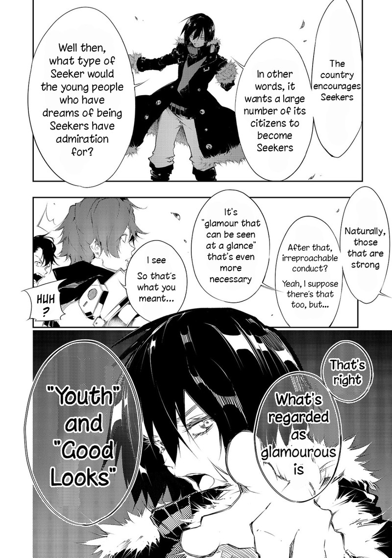 Saikyou No Shien Shoku Wajutsushi Dearu Ore Wa Sekai Saikyou Kuran O Shitagaeru 4 9