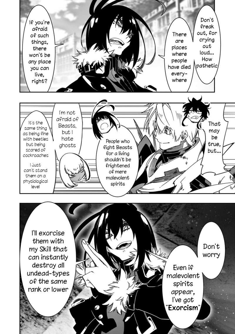 Saikyou No Shien Shoku Wajutsushi Dearu Ore Wa Sekai Saikyou Kuran O Shitagaeru 40 30