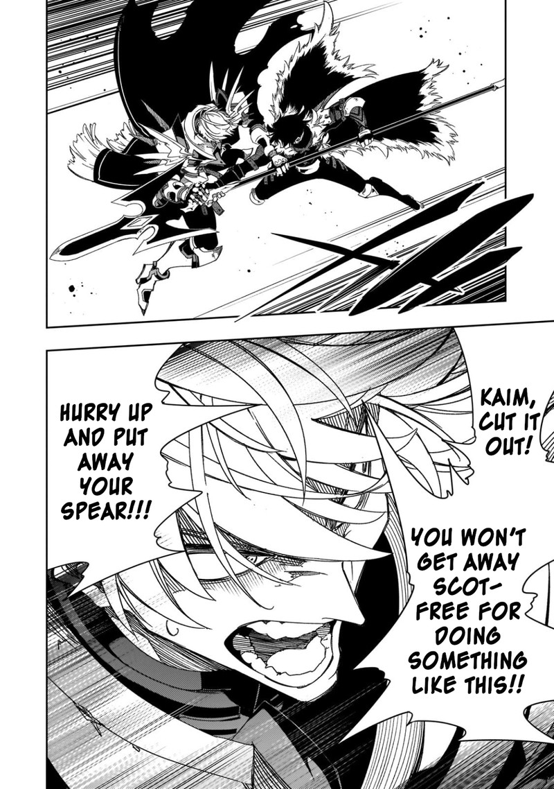 Saikyou No Shien Shoku Wajutsushi Dearu Ore Wa Sekai Saikyou Kuran O Shitagaeru 40 8