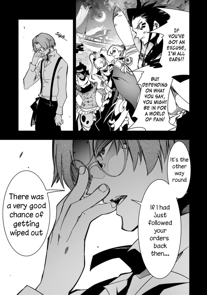 Saikyou No Shien Shoku Wajutsushi Dearu Ore Wa Sekai Saikyou Kuran O Shitagaeru 41 19