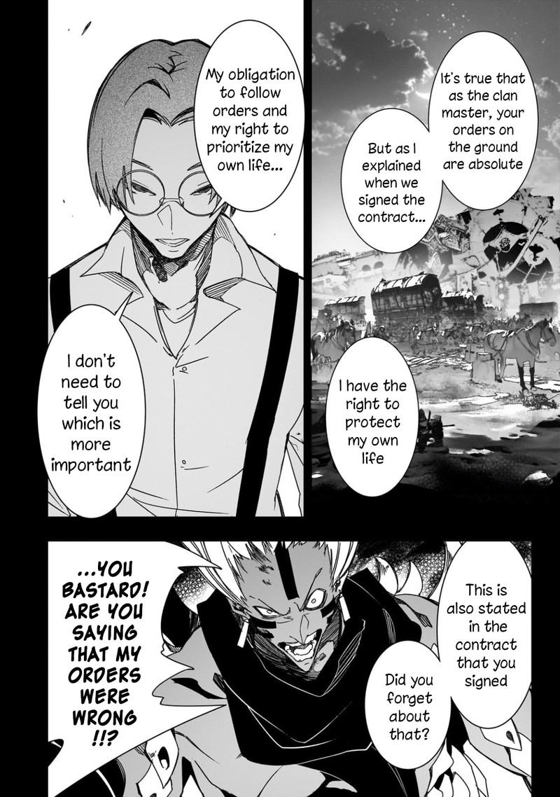 Saikyou No Shien Shoku Wajutsushi Dearu Ore Wa Sekai Saikyou Kuran O Shitagaeru 41 20
