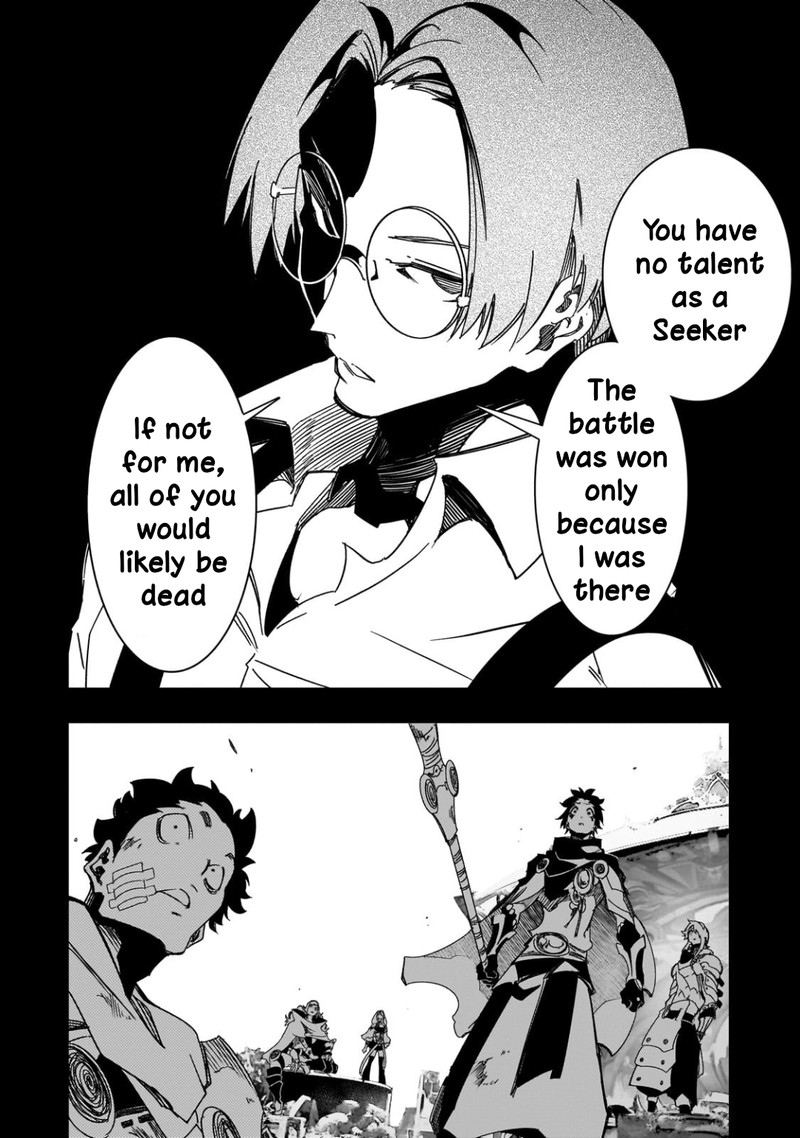 Saikyou No Shien Shoku Wajutsushi Dearu Ore Wa Sekai Saikyou Kuran O Shitagaeru 41 22
