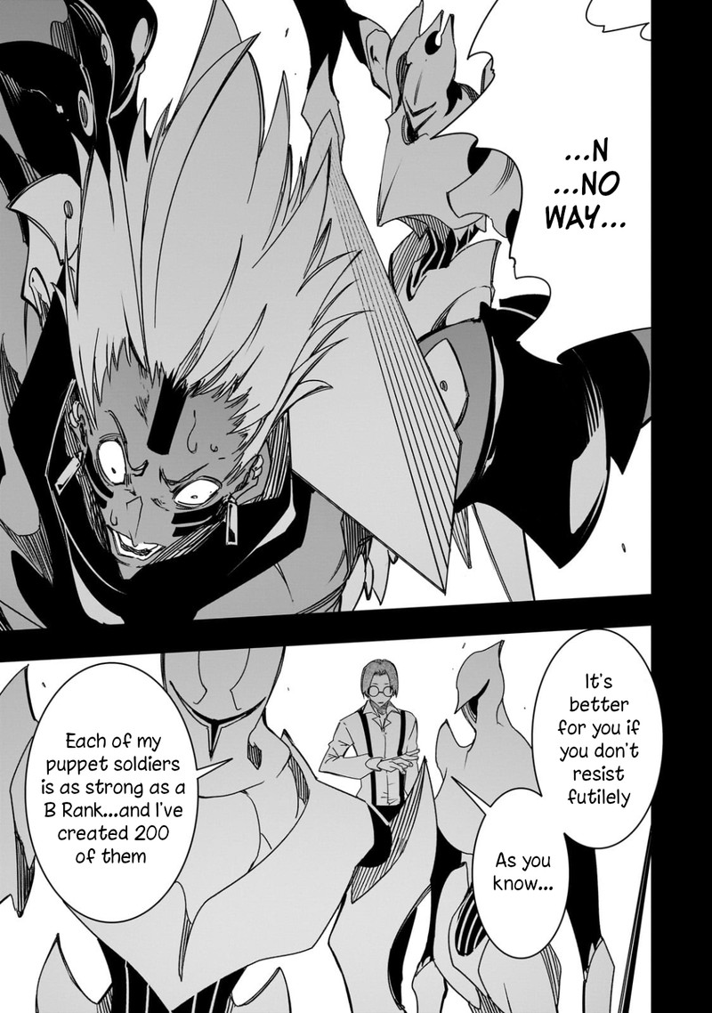 Saikyou No Shien Shoku Wajutsushi Dearu Ore Wa Sekai Saikyou Kuran O Shitagaeru 41 25