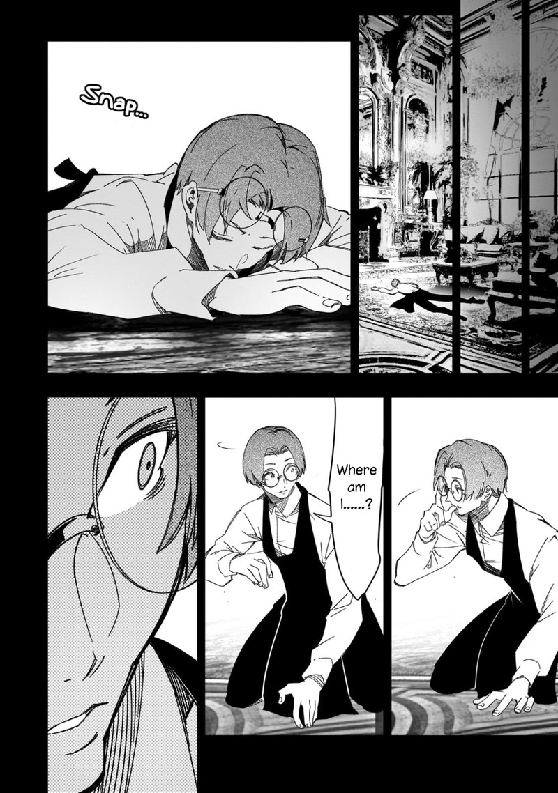 Saikyou No Shien Shoku Wajutsushi Dearu Ore Wa Sekai Saikyou Kuran O Shitagaeru 41 32