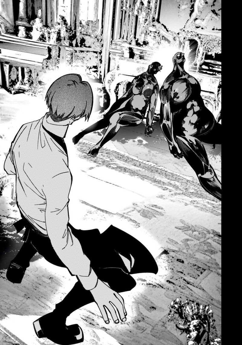 Saikyou No Shien Shoku Wajutsushi Dearu Ore Wa Sekai Saikyou Kuran O Shitagaeru 41 33