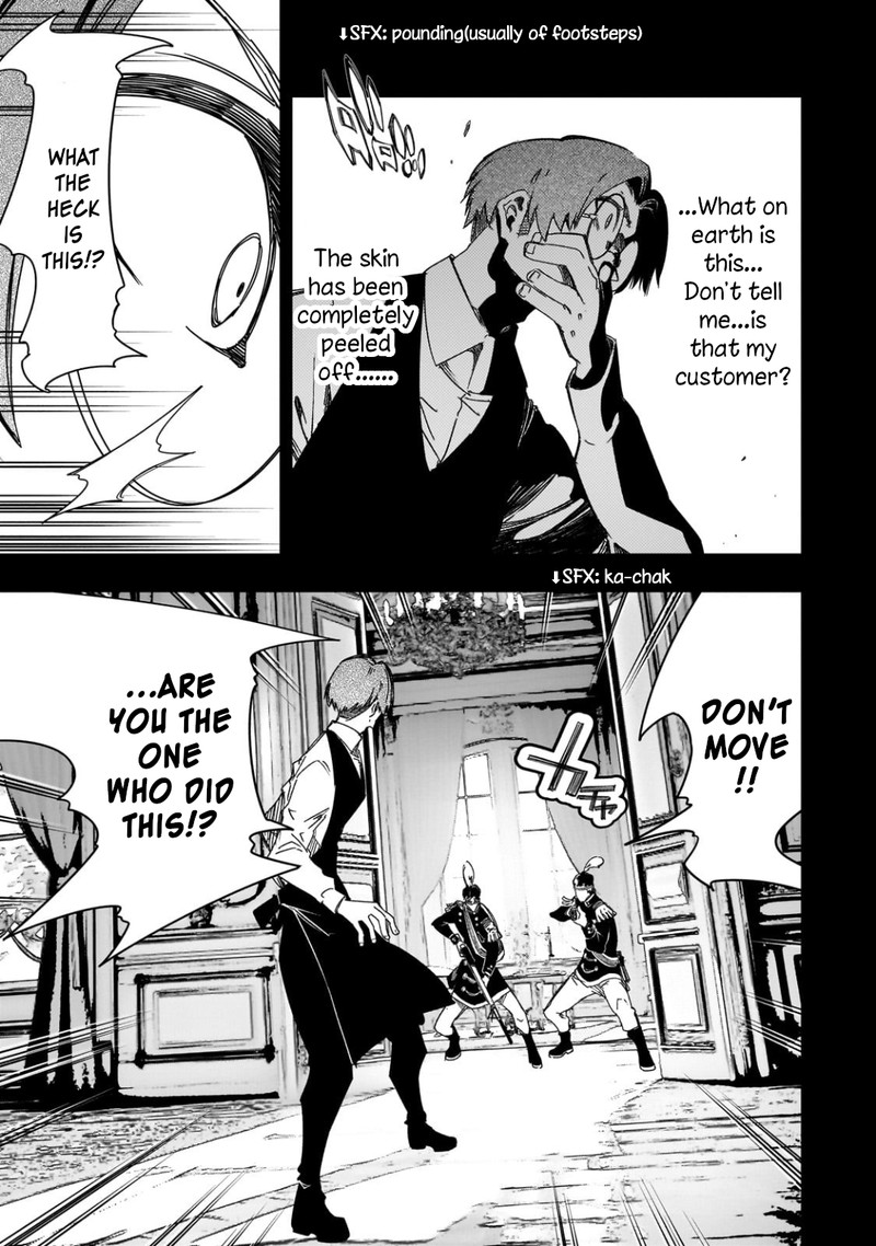 Saikyou No Shien Shoku Wajutsushi Dearu Ore Wa Sekai Saikyou Kuran O Shitagaeru 41 35