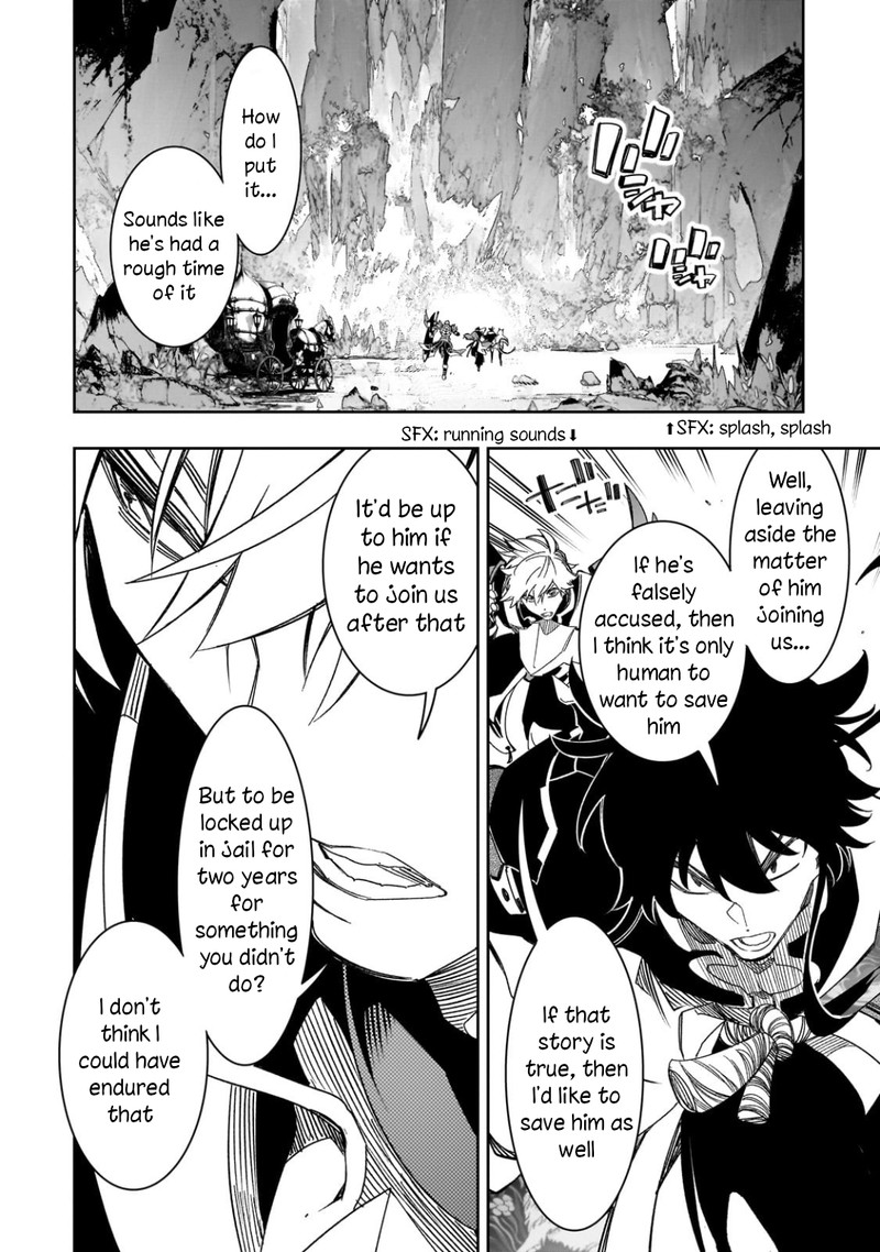 Saikyou No Shien Shoku Wajutsushi Dearu Ore Wa Sekai Saikyou Kuran O Shitagaeru 41 44