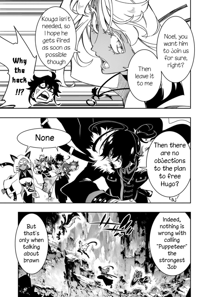 Saikyou No Shien Shoku Wajutsushi Dearu Ore Wa Sekai Saikyou Kuran O Shitagaeru 41 45