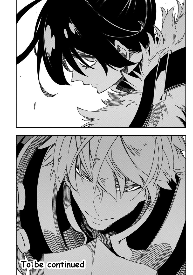 Saikyou No Shien Shoku Wajutsushi Dearu Ore Wa Sekai Saikyou Kuran O Shitagaeru 41 48