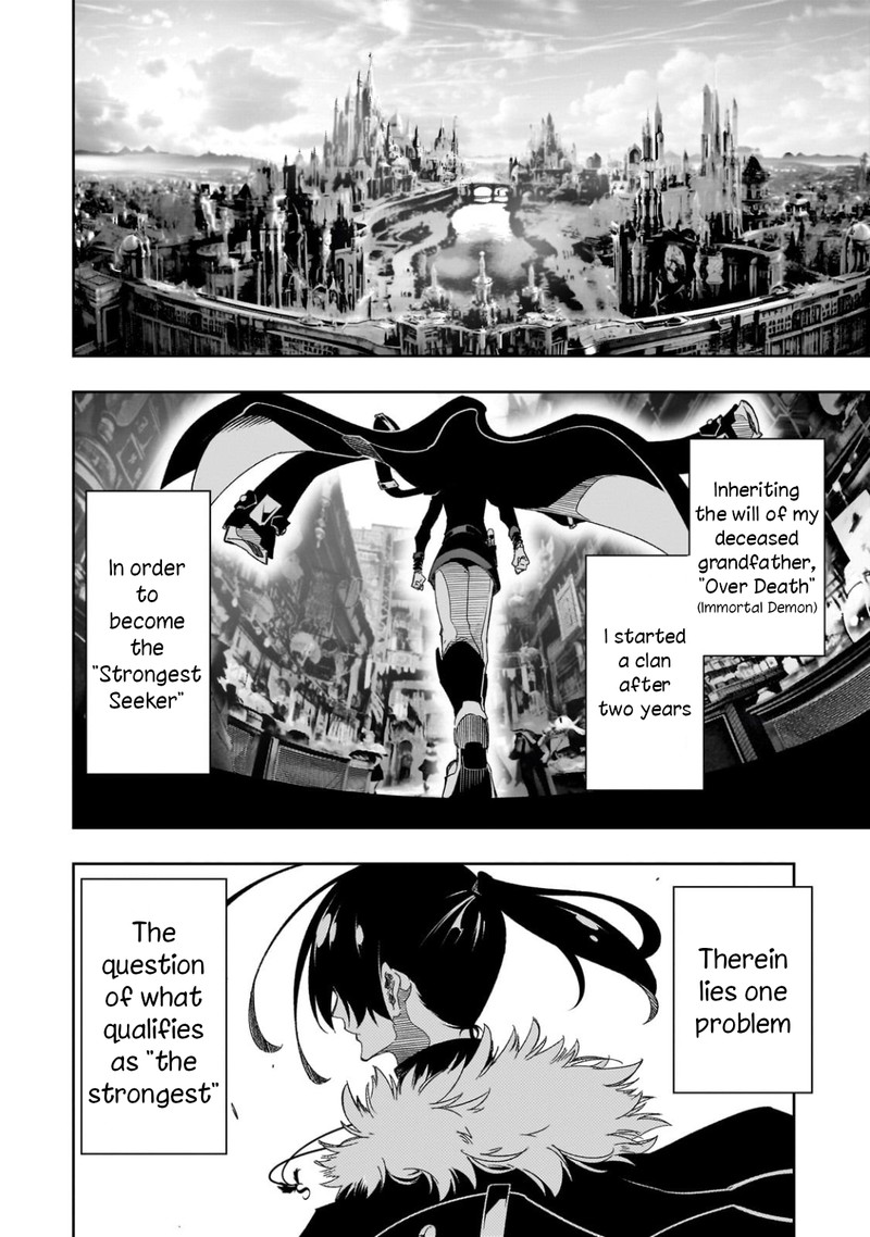 Saikyou No Shien Shoku Wajutsushi Dearu Ore Wa Sekai Saikyou Kuran O Shitagaeru 41 6