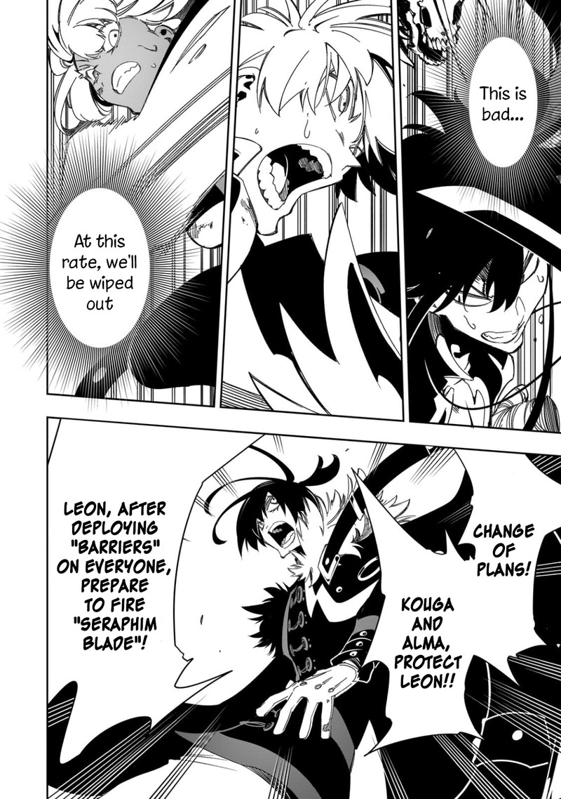 Saikyou No Shien Shoku Wajutsushi Dearu Ore Wa Sekai Saikyou Kuran O Shitagaeru 42 24