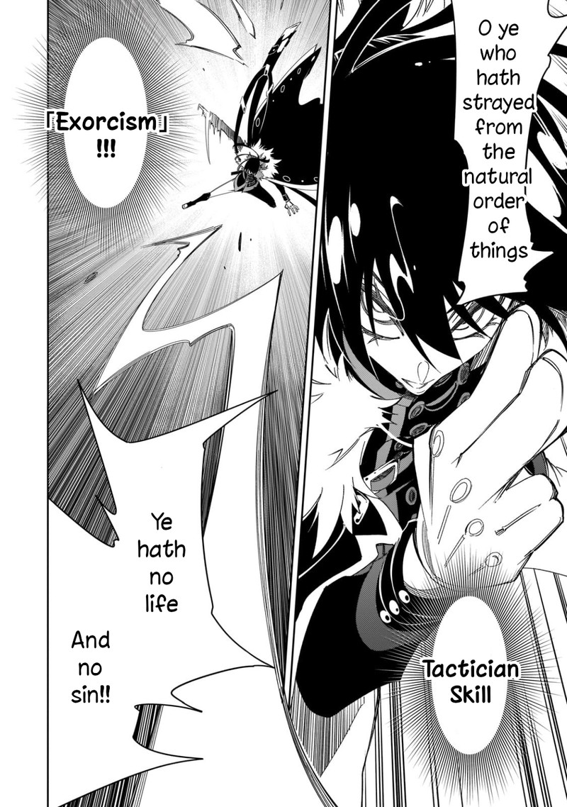 Saikyou No Shien Shoku Wajutsushi Dearu Ore Wa Sekai Saikyou Kuran O Shitagaeru 42 8