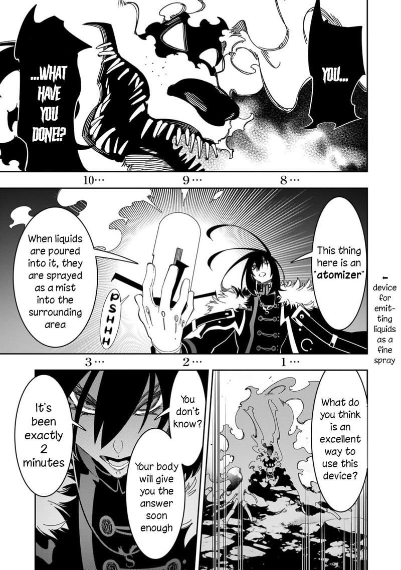 Saikyou No Shien Shoku Wajutsushi Dearu Ore Wa Sekai Saikyou Kuran O Shitagaeru 43 14