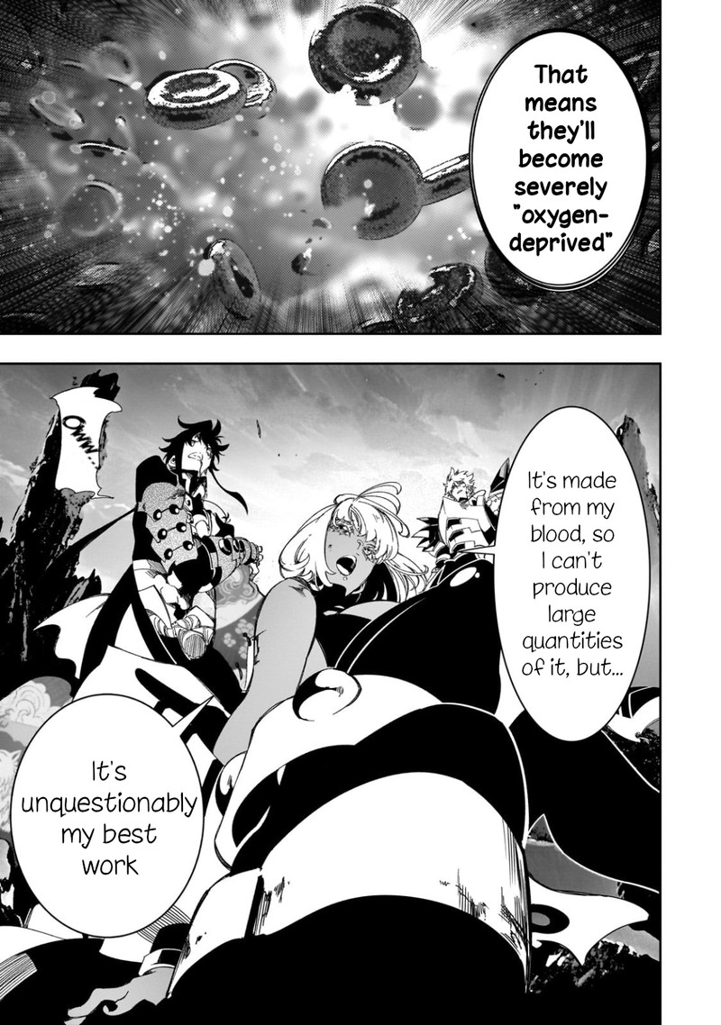 Saikyou No Shien Shoku Wajutsushi Dearu Ore Wa Sekai Saikyou Kuran O Shitagaeru 43 18