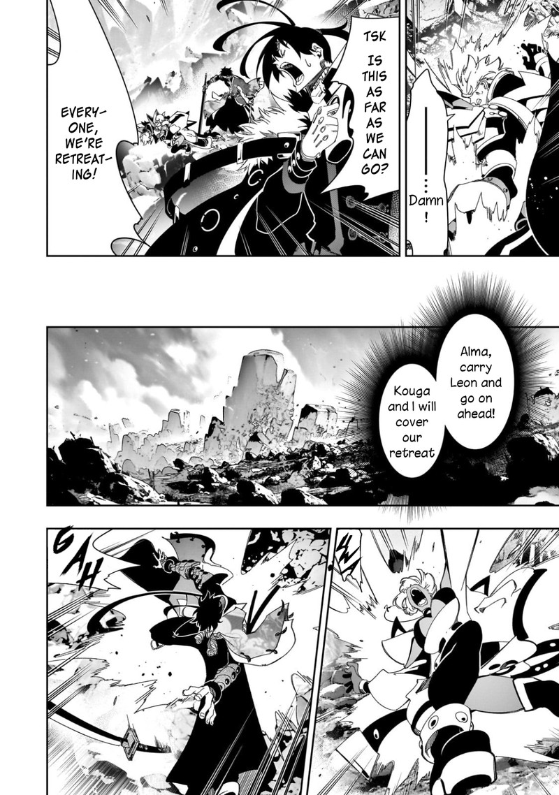 Saikyou No Shien Shoku Wajutsushi Dearu Ore Wa Sekai Saikyou Kuran O Shitagaeru 43 2