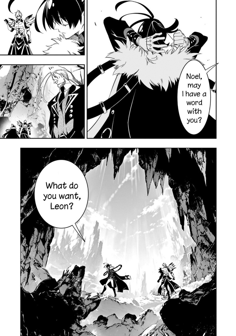 Saikyou No Shien Shoku Wajutsushi Dearu Ore Wa Sekai Saikyou Kuran O Shitagaeru 43 28