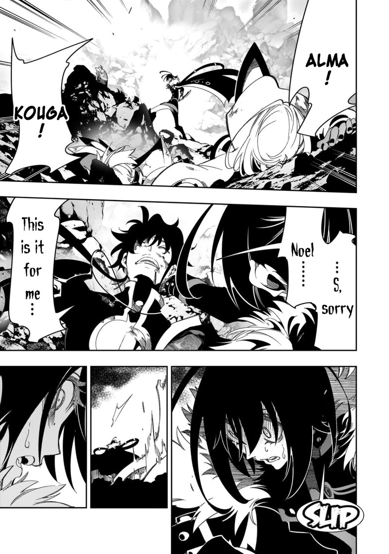 Saikyou No Shien Shoku Wajutsushi Dearu Ore Wa Sekai Saikyou Kuran O Shitagaeru 43 3