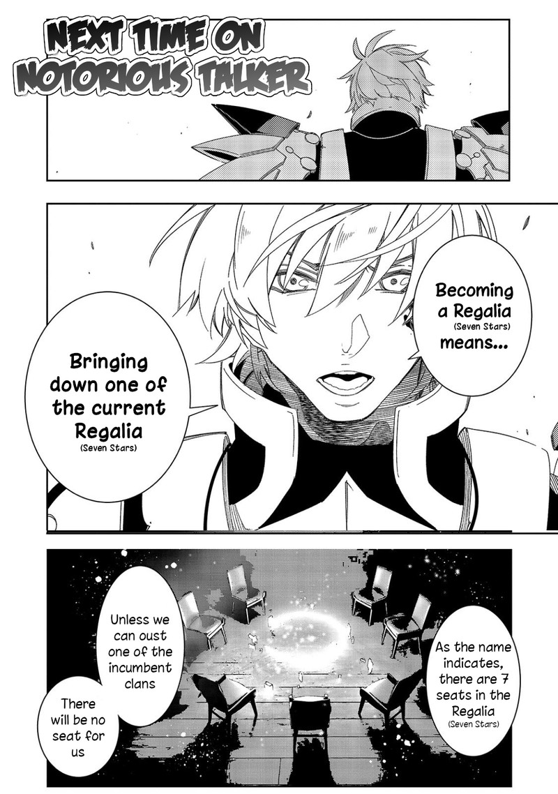 Saikyou No Shien Shoku Wajutsushi Dearu Ore Wa Sekai Saikyou Kuran O Shitagaeru 43 30