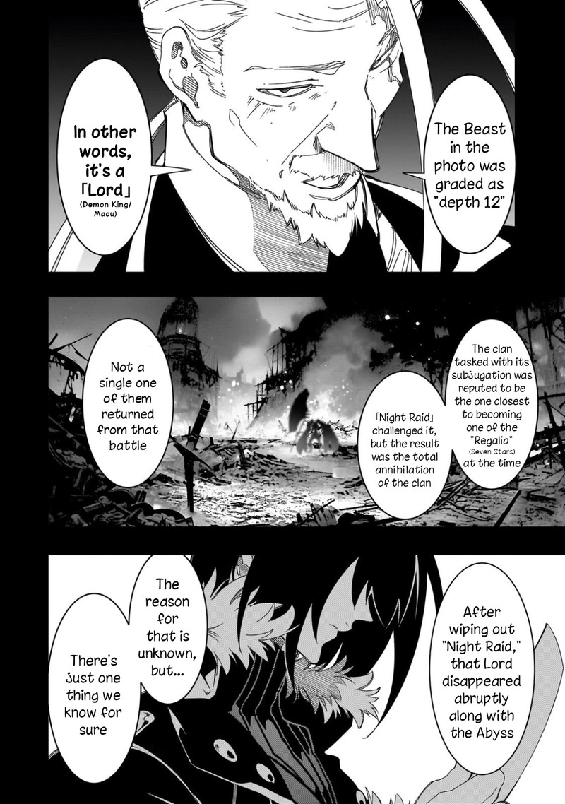Saikyou No Shien Shoku Wajutsushi Dearu Ore Wa Sekai Saikyou Kuran O Shitagaeru 43 8