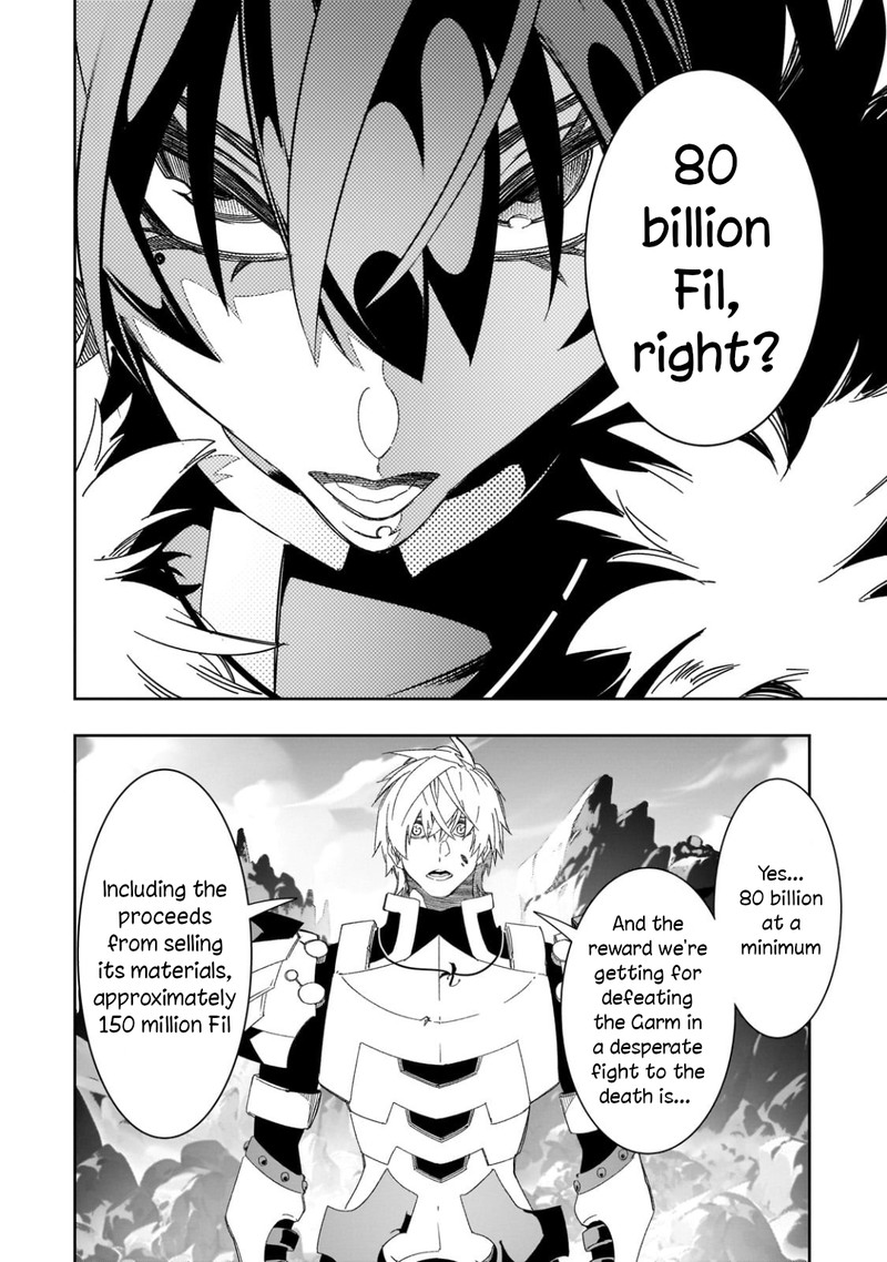 Saikyou No Shien Shoku Wajutsushi Dearu Ore Wa Sekai Saikyou Kuran O Shitagaeru 44 12
