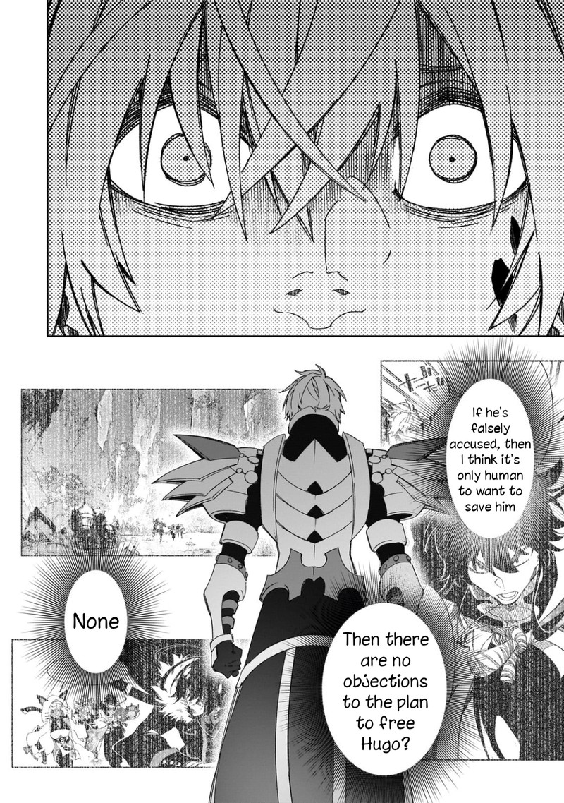 Saikyou No Shien Shoku Wajutsushi Dearu Ore Wa Sekai Saikyou Kuran O Shitagaeru 44 16