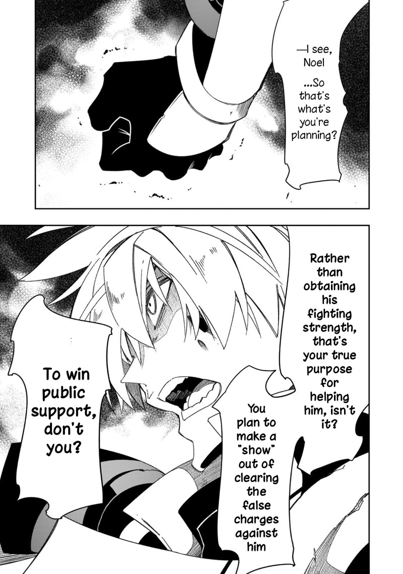 Saikyou No Shien Shoku Wajutsushi Dearu Ore Wa Sekai Saikyou Kuran O Shitagaeru 44 17