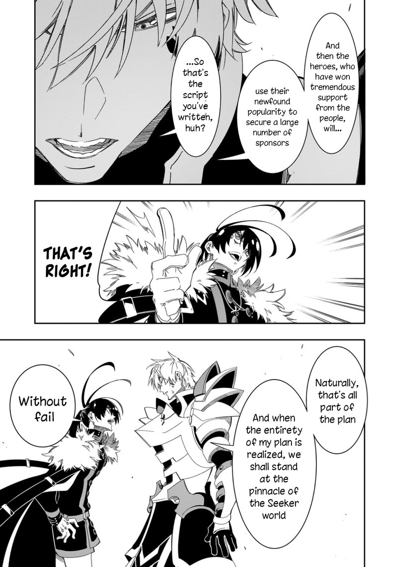 Saikyou No Shien Shoku Wajutsushi Dearu Ore Wa Sekai Saikyou Kuran O Shitagaeru 44 19