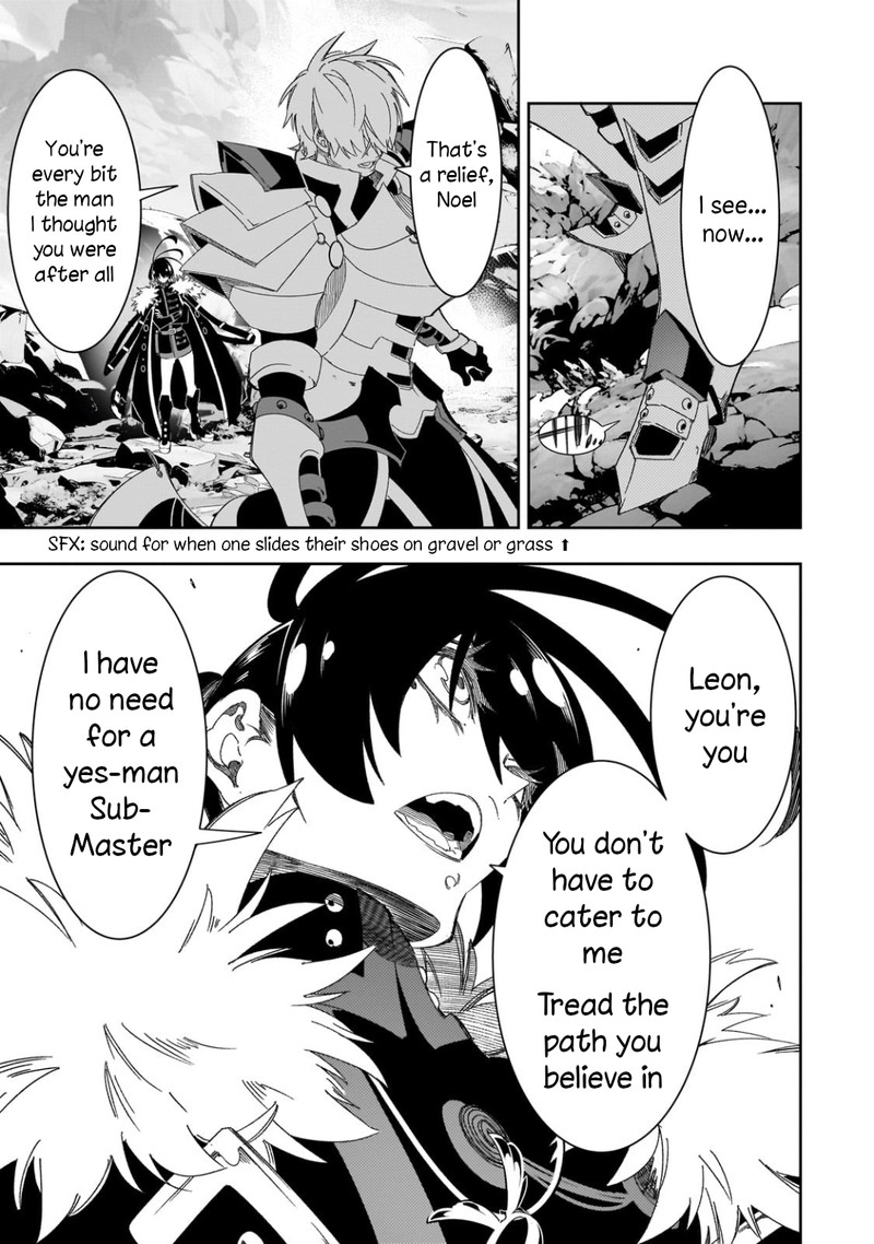 Saikyou No Shien Shoku Wajutsushi Dearu Ore Wa Sekai Saikyou Kuran O Shitagaeru 44 21