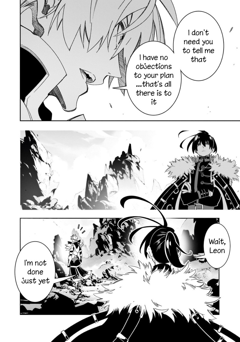 Saikyou No Shien Shoku Wajutsushi Dearu Ore Wa Sekai Saikyou Kuran O Shitagaeru 44 22