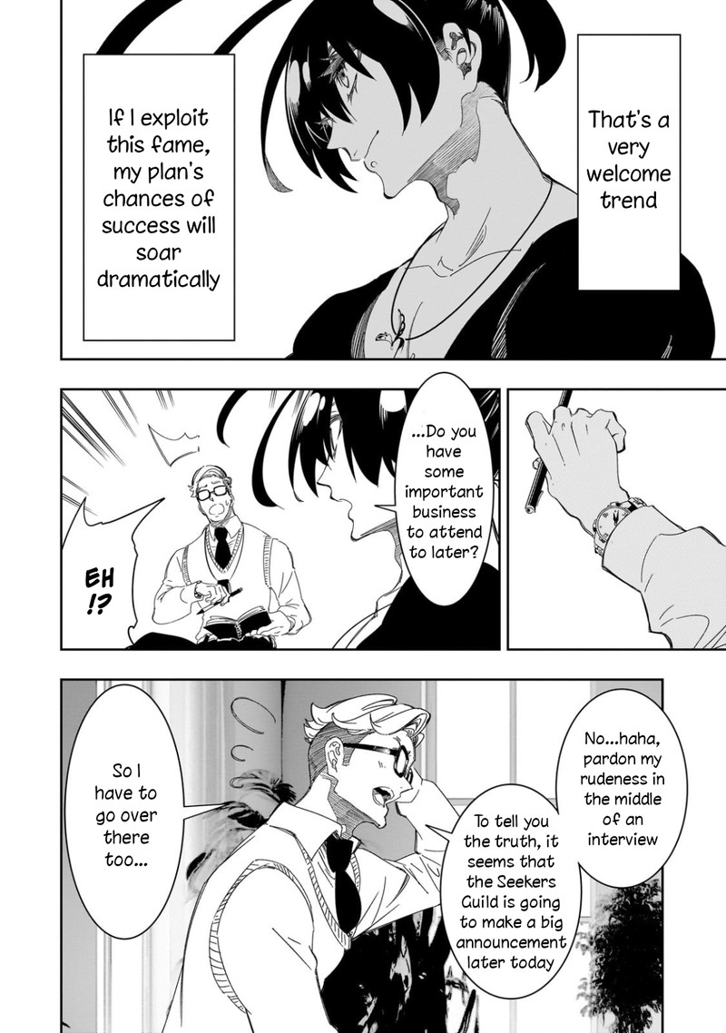 Saikyou No Shien Shoku Wajutsushi Dearu Ore Wa Sekai Saikyou Kuran O Shitagaeru 44 26