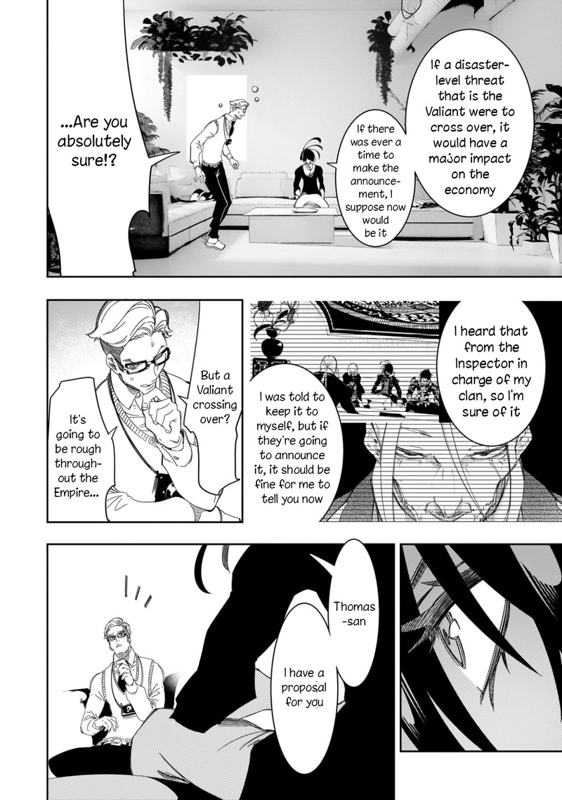 Saikyou No Shien Shoku Wajutsushi Dearu Ore Wa Sekai Saikyou Kuran O Shitagaeru 44 28