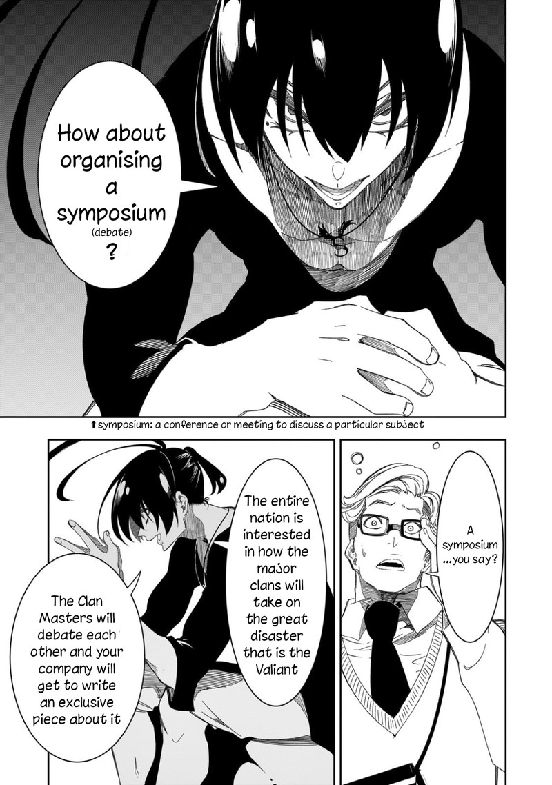 Saikyou No Shien Shoku Wajutsushi Dearu Ore Wa Sekai Saikyou Kuran O Shitagaeru 44 29