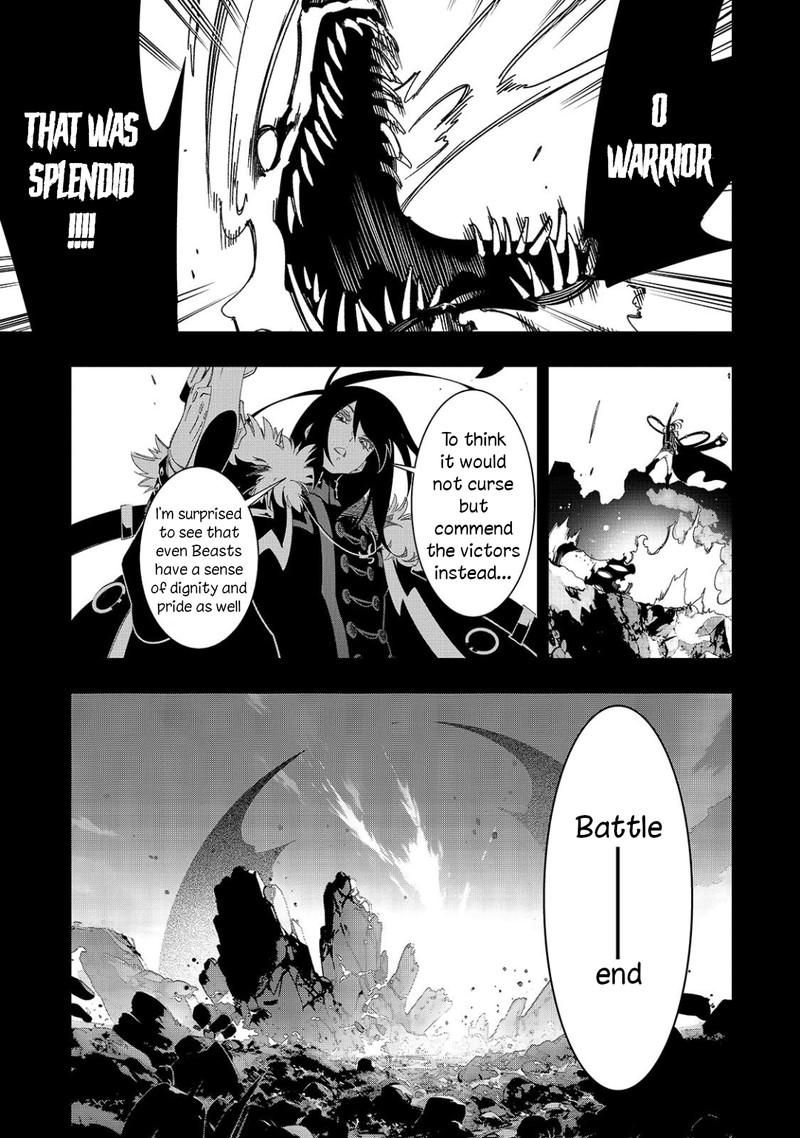 Saikyou No Shien Shoku Wajutsushi Dearu Ore Wa Sekai Saikyou Kuran O Shitagaeru 44 3