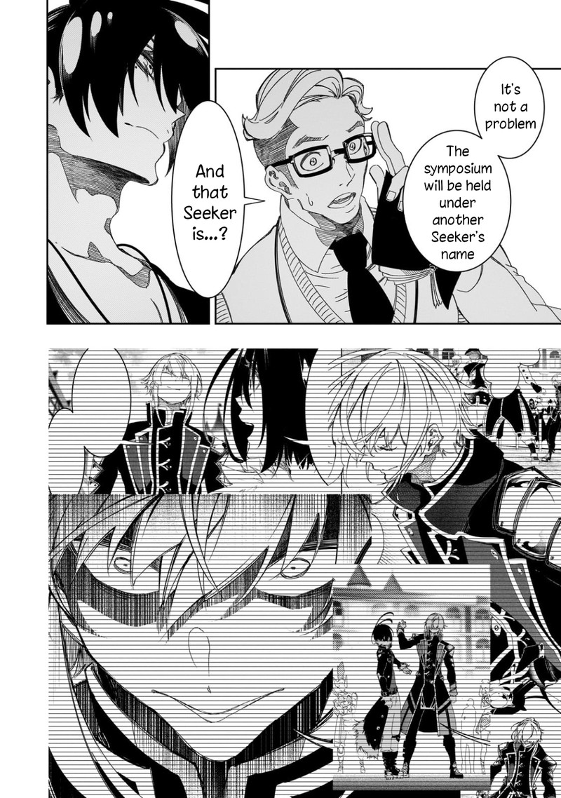 Saikyou No Shien Shoku Wajutsushi Dearu Ore Wa Sekai Saikyou Kuran O Shitagaeru 44 32