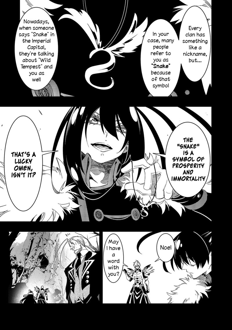 Saikyou No Shien Shoku Wajutsushi Dearu Ore Wa Sekai Saikyou Kuran O Shitagaeru 44 4