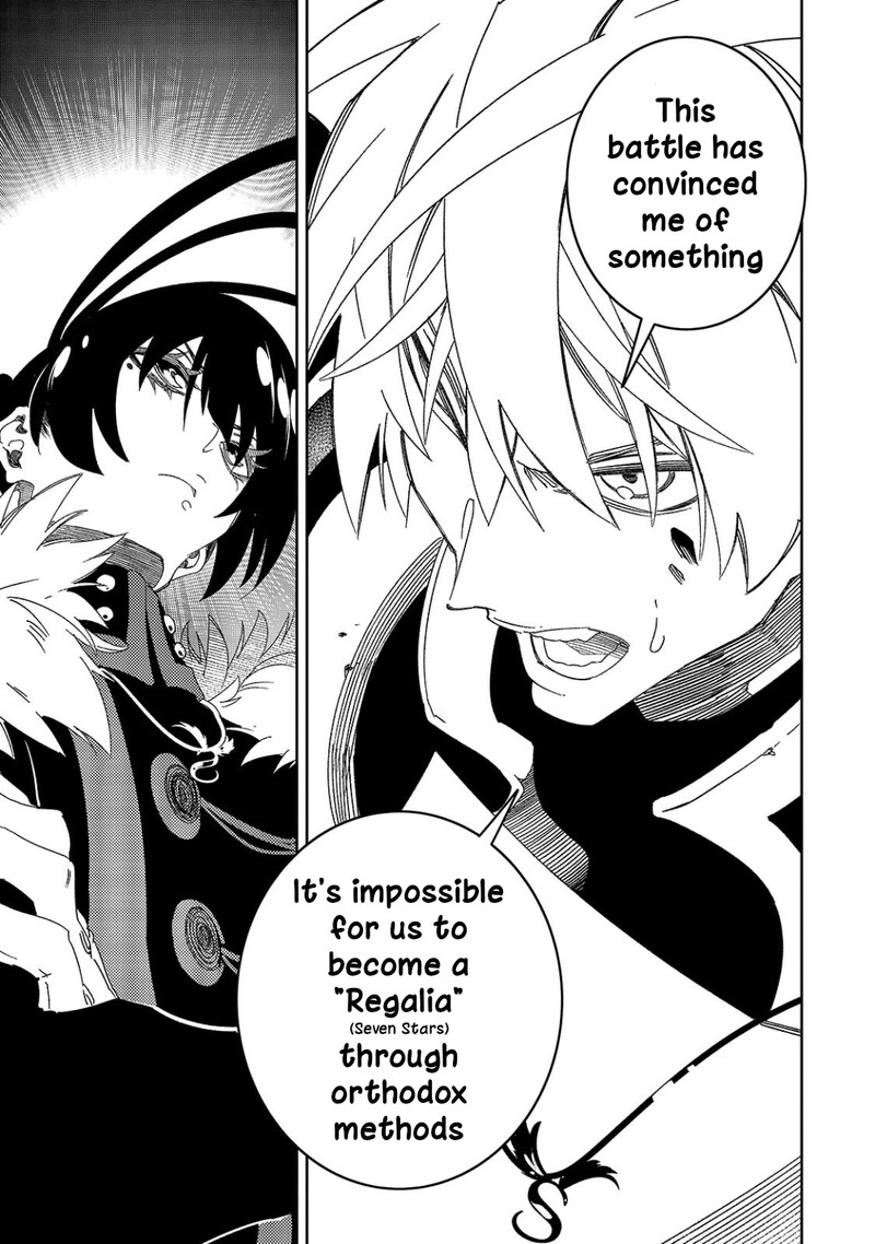 Saikyou No Shien Shoku Wajutsushi Dearu Ore Wa Sekai Saikyou Kuran O Shitagaeru 44 7